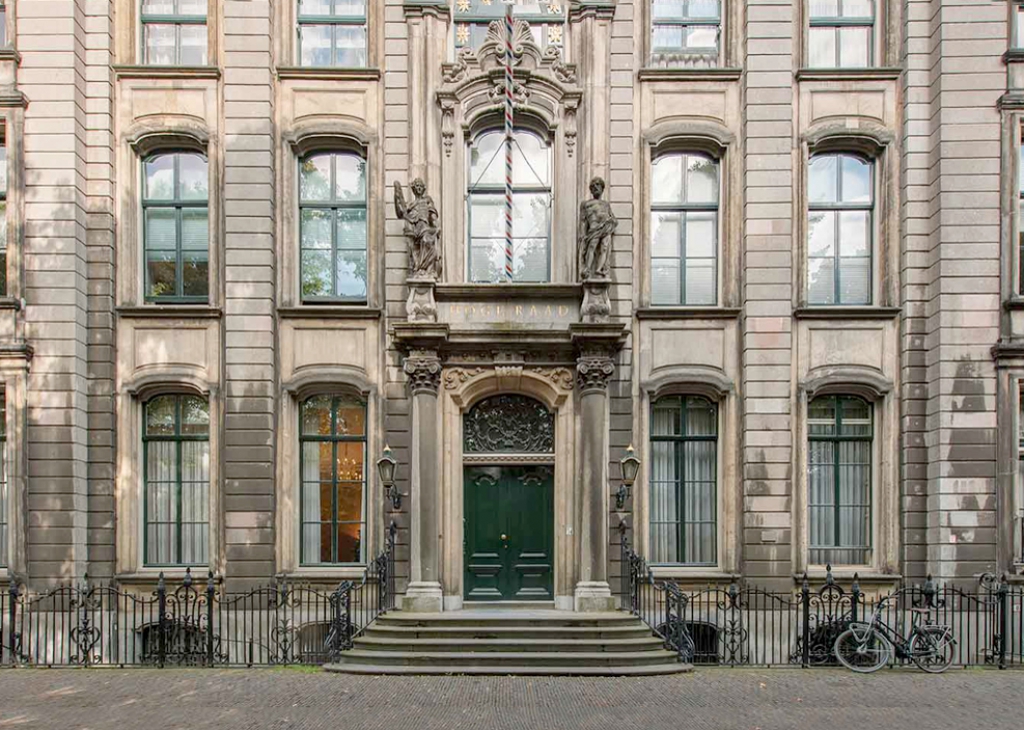 Image of Tijdelijke huisvesting voor de Eerste Kamer en Raad van State